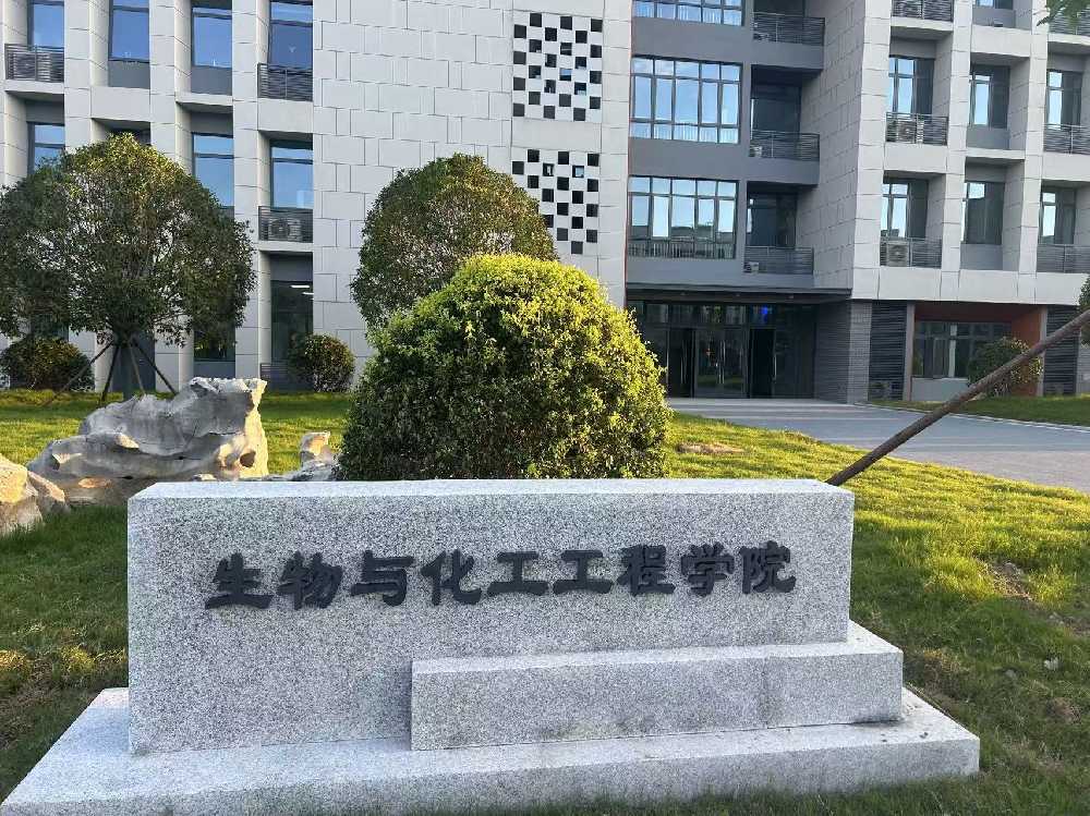 横峰县扬州职业大学体育场高杆灯项目
